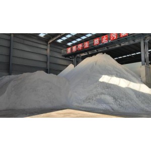 Hebei Weiran Building Materials Technology Co., Ltd. Supplier Evaluation