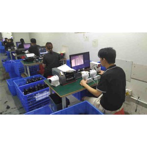 Shenzhen Sectec Technology Co., Limited Supplier Evaluation