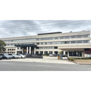 Ningbo Jinlun Magnet Technology Co., Ltd. Supplier Evaluation