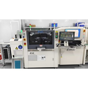 Shenzhen Omni Intelligent Technology Co., Ltd. Supplier Evaluation