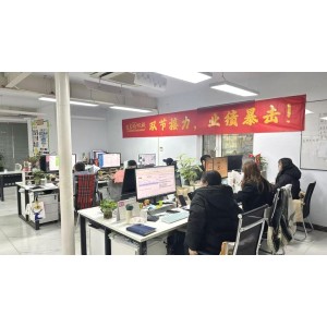 Zhengzhou Yuandong Machinery Manufacturing Co., Ltd. Supplier Evaluation