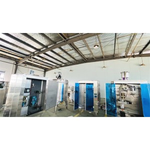 Anhui Koyo Machinery Co., Ltd. Supplier Evaluation