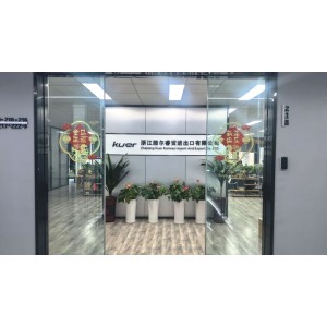 Zhejiang Kuer Ruimao Import And Export Co., Ltd. Supplier Evaluation