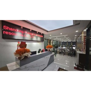 Shandong Guangying Renewable Resources Co., Ltd. Supplier Evaluation