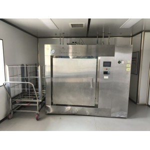 Anhui Wanhuacao Biological Technology Co., Ltd. Supplier Evaluation