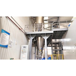 Pherobio Technology Co., Ltd. Supplier Evaluation