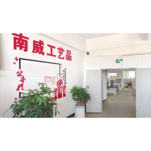 Quanzhou (Nan An ) Southwell Arts&Crafts Co., Ltd. Supplier Evaluation