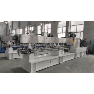 Nanjing Yongjie Qixin Machinery Equipment Co., Ltd. Supplier Evaluation