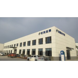 Zhucheng Holy Shield Environmental Science And Technology Co., Ltd. Supplier Evaluation