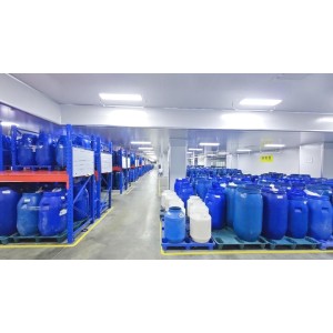 Guangzhou Biying Cosmetics Co., Ltd. Supplier Evaluation