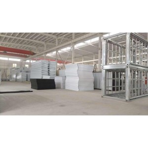 Hebei Yihang Xinnuo Integrated Housing Co., Ltd. Supplier Evaluation
