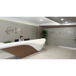 Suzhou Tek Silver Fiber Technology Co., Ltd. Supplier Evaluation