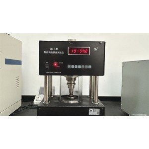Huzhou Qiangda Molecular Sieve Technology Co., Ltd. Supplier Evaluation