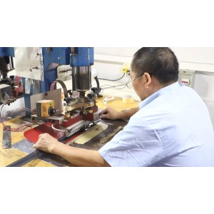 Dongguan Huge Leather Product Co., Ltd. Supplier Evaluation