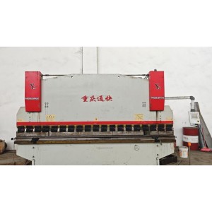 Chongqing Aqua-Oxy Water Eco-Environmental Technology Co., Ltd. Supplier Evaluation