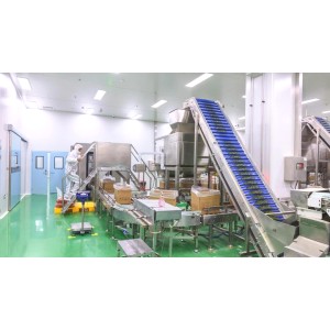 Xinghua Yuanfu Food Technology Co., Ltd. Supplier Evaluation