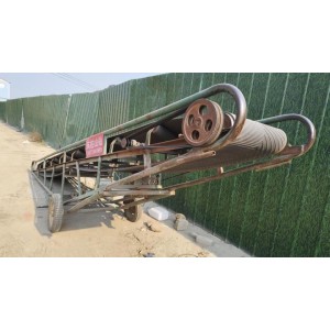 Hebei Quanerduo Mining Development Co., Ltd. Supplier Evaluation