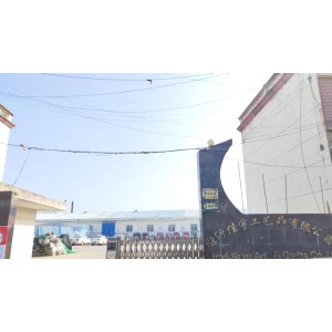 Linyi Jia Yu Arts & Crafts Co., Ltd. Supplier Evaluation