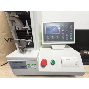 Guangdong Chuangxin New Material Technology Co., Ltd. Supplier Evaluation