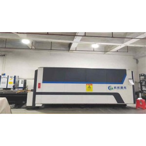 Ares Mold Technology Company Limited Supplier Evaluation