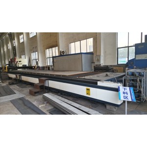 Jiangsu Longdai Environmental Protection Group Co., Ltd. Supplier Evaluation