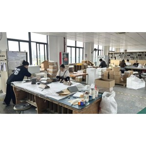 Zhuji Hiest Magtech Co., Ltd. Supplier Evaluation
