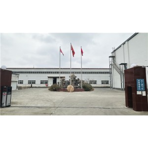 Tianjin New Rising Rubber And Plastic Products Co., Ltd. Supplier Evaluation