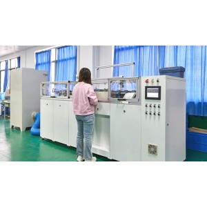 Zhejiang Jiebo Electric Appliance Co., Ltd. Supplier Evaluation