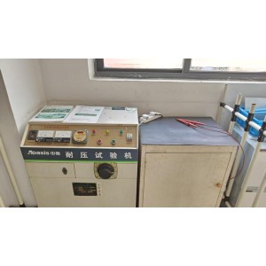 Zhejiang Zhongao Electric Co., Ltd. Supplier Evaluation