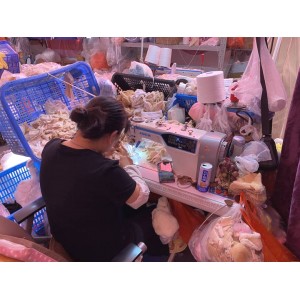 Yizheng Yurui Toy Products Co., Ltd. Supplier Evaluation