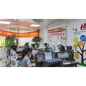 Dongguan Huan Lin Magnetic Industry Co., Ltd. Supplier Evaluation