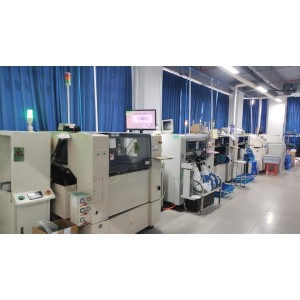 Shenzhen Shanyi Shitong Electronic Technology Co., Ltd. Supplier Evaluation