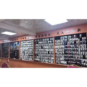 Guangzhou Mingou Metal Products Co., Ltd. Supplier Evaluation