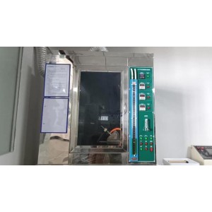 Zhejiang Xinli Fuse Co., Ltd. Supplier Evaluation