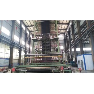 Shandong Vegas Engineering Materials Co., Ltd. Supplier Evaluation