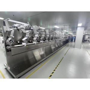 Hefei Erwei International Co., Ltd. Supplier Evaluation