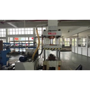 Wenling Bairan Mechanical Co., Ltd. Supplier Evaluation