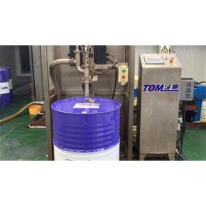 Hebei Zhongmei Shenhai Technology Development Co., Ltd. Supplier Evaluation