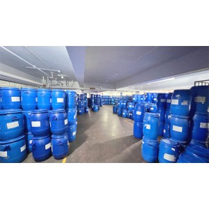 Hunan Jqmaterial Tech Co., Ltd. Supplier Evaluation