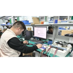 Bosiny (Chengdu) Information Technology Co., Ltd. Supplier Evaluation