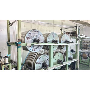 Xiamen Qiao Industrial Co., Ltd. Supplier Evaluation