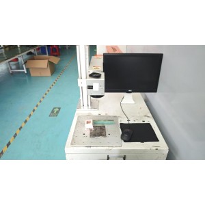 Shenzhen Ept Electronic Technology Co., Ltd. Supplier Evaluation