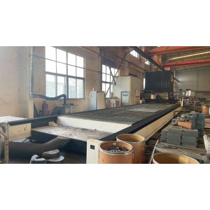 Jining Rely Heavy Industry Technology Co., Ltd. Supplier Evaluation