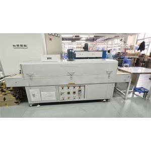 Shenzhen Imr Technology Co., Ltd. Supplier Evaluation