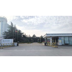 Zhengzhou Nissan Automobile Co., Ltd. Supplier Evaluation