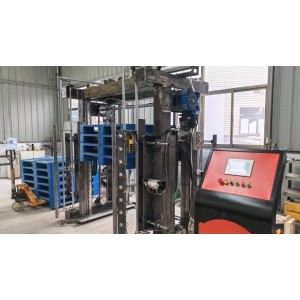 Shandong Yuanchuan Machinery Co., Ltd. Supplier Evaluation