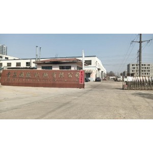 Qingdao Guoao Machinery Co., Ltd. Supplier Evaluation