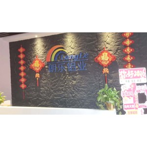 Hunan Langle Technology Co., Ltd. Supplier Evaluation