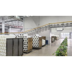 Wuxi Ewater Water Treatment Co., Ltd. Supplier Evaluation