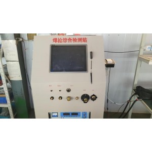 Tianjin Sunton Technology Co., Ltd. Supplier Evaluation